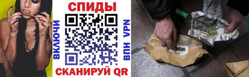 БУТИРАТ бутандиол  как найти наркотики  Гай 