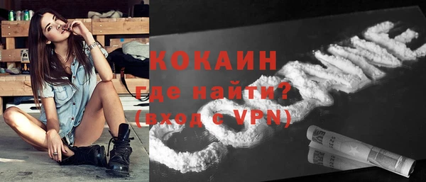 jwh Беломорск