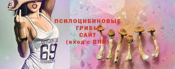 jwh Беломорск