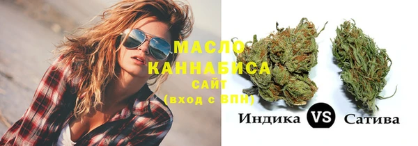 прущие крисы Белоозёрский