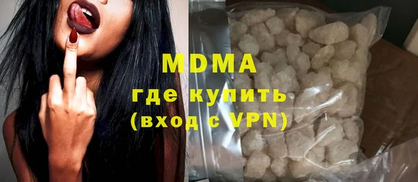 спайс Сясьстрой