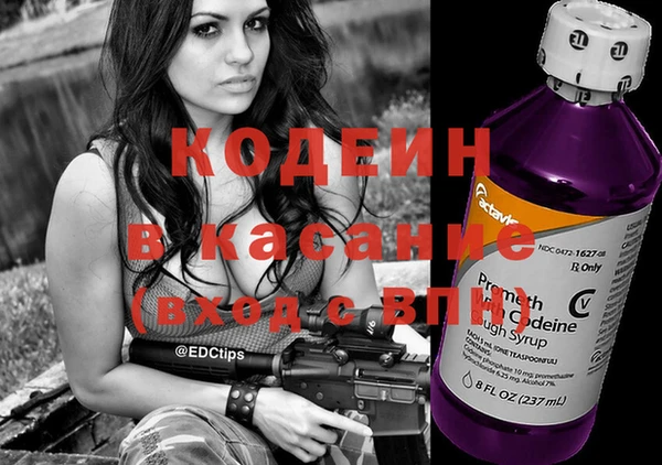 прущие крисы Белоозёрский