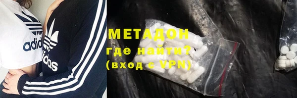 jwh Беломорск