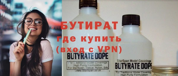прущие крисы Белоозёрский