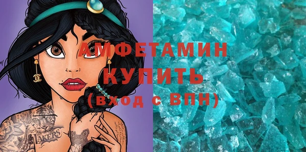 jwh Беломорск