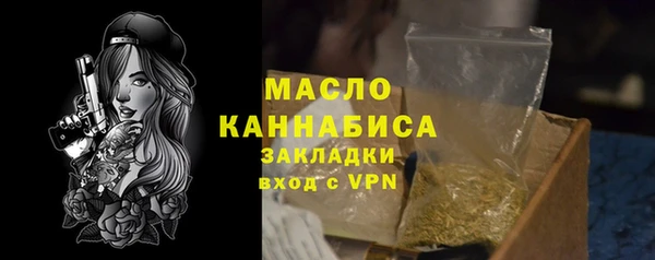 jwh Беломорск