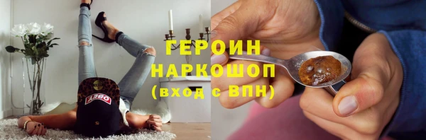 прущие крисы Белоозёрский