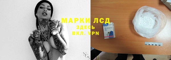 прущие крисы Белоозёрский