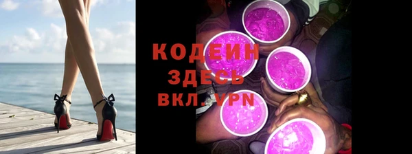прущие крисы Белоозёрский