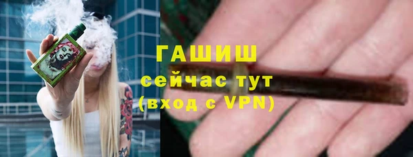 jwh Беломорск