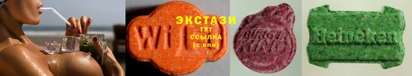 гашик Белокуриха