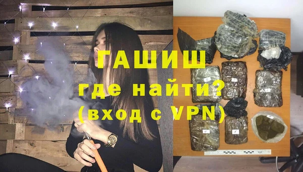 прущие крисы Белоозёрский