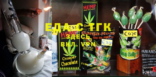 прущие крисы Белоозёрский