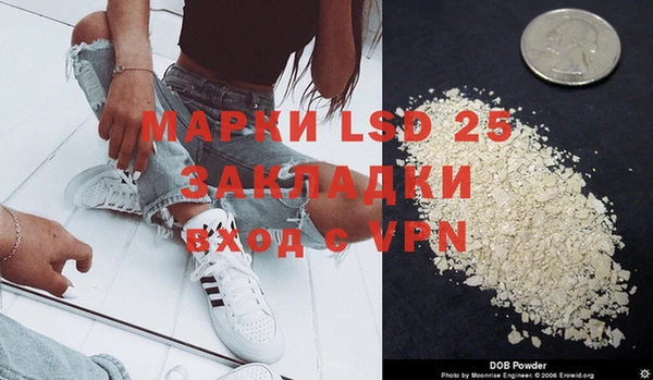 прущие крисы Белоозёрский