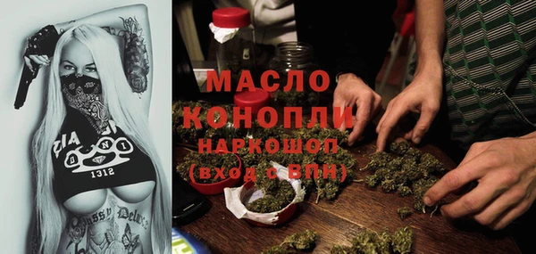 прущие крисы Белоозёрский