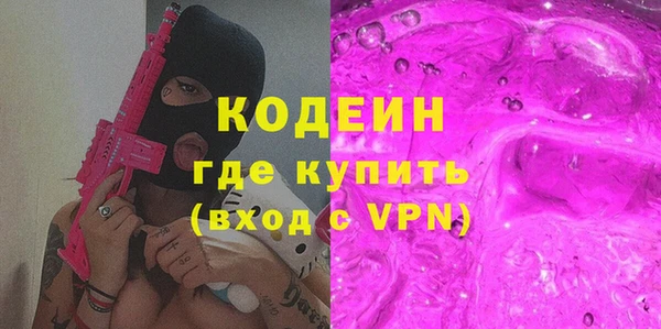 прущие крисы Белоозёрский