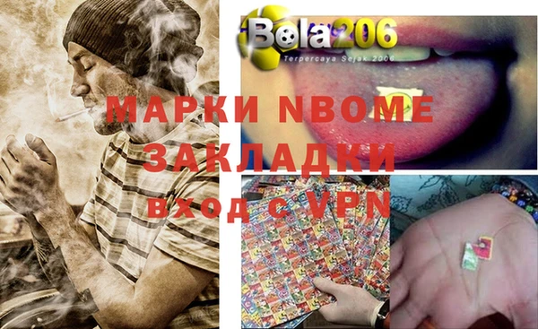 прущие крисы Белоозёрский