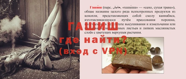 прущие крисы Белоозёрский