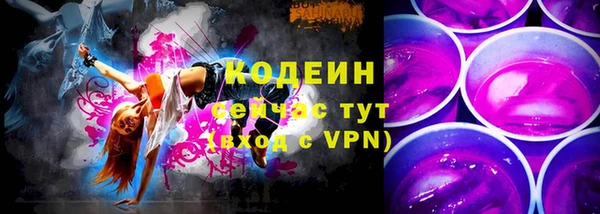 jwh Беломорск