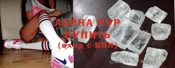 jwh Беломорск