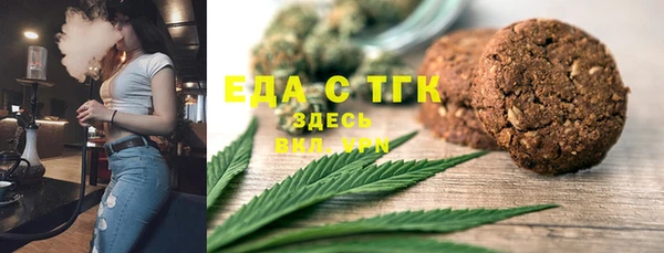прущие крисы Белоозёрский