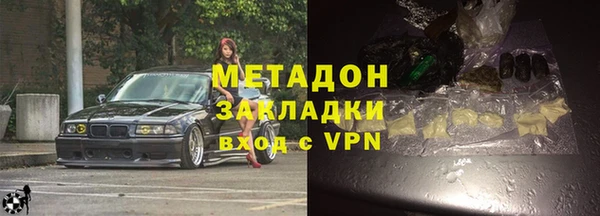 прущие крисы Белоозёрский