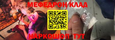 гашишное масло Ликино-Дулёво
