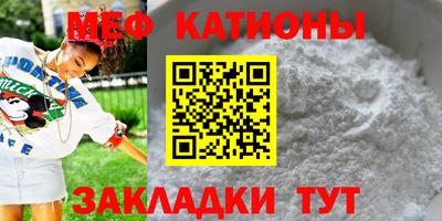 гашишное масло Ликино-Дулёво