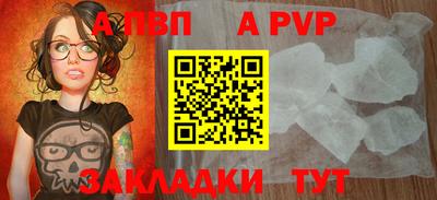 гашишное масло Ликино-Дулёво