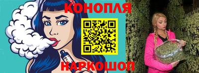 мдма Ливны