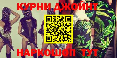 молекула духа Лесосибирск