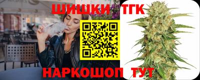 мдма Ливны