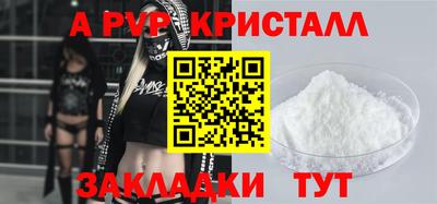 гашишное масло Ликино-Дулёво