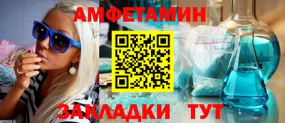 гашишное масло Ликино-Дулёво