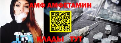 гашишное масло Ликино-Дулёво