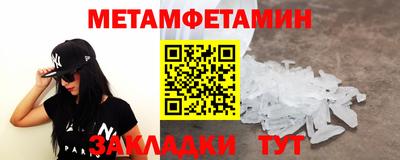 гашишное масло Ликино-Дулёво