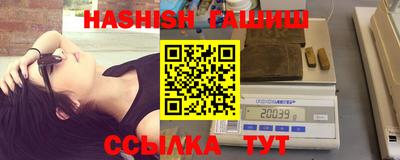 мдма Ливны