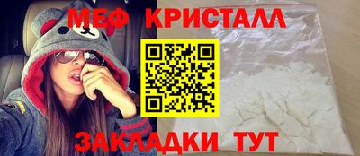 гашишное масло Ликино-Дулёво