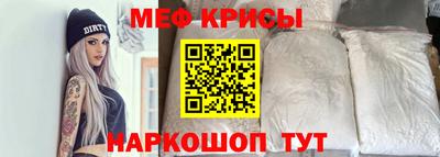 гашишное масло Ликино-Дулёво