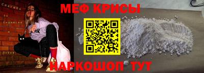 гашишное масло Ликино-Дулёво